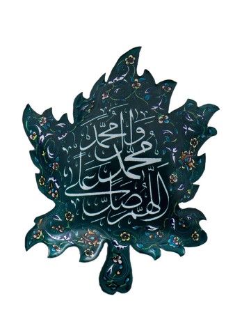 بشقاب تزئینی میناکاری / مسی / طرح برگ / اثر گروه هنری رستا